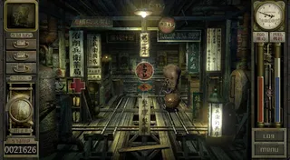 Garage: Bad Dream Adventure - Screenshot 2