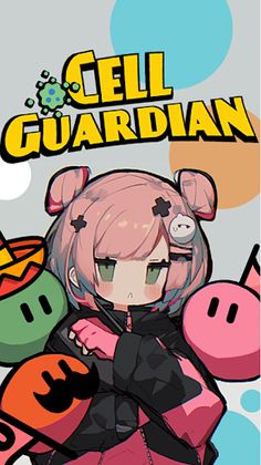 CellGuardian - Screenshot 1