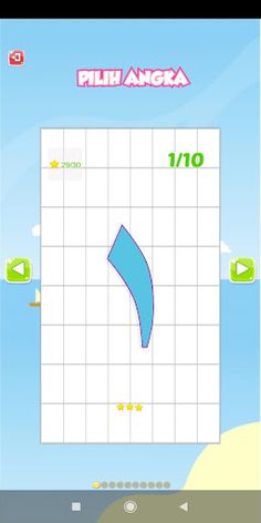 Belajar Hijaiyah - Screenshot 3