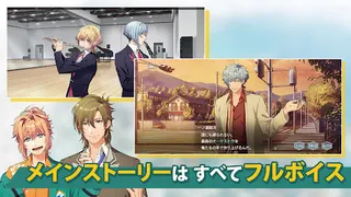Kiniro no Korda Starlight Orchestra - Screenshot 2