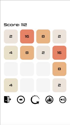 2048 - Screenshot 1