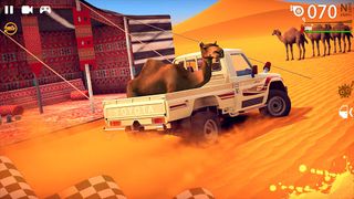 هجولة الخطر‎ - Screenshot 1