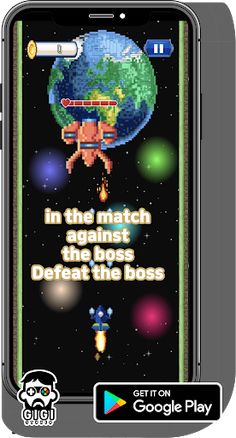 Zigzaggallag - Screenshot 1