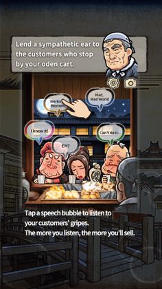 Oden Cart 2: A Taste of Time - Screenshot 3