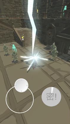 Social Distancing Ninja - Screenshot 3