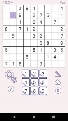 Sudoku - Screenshot 3