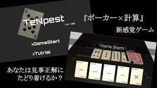 TeNpest - Screenshot 1