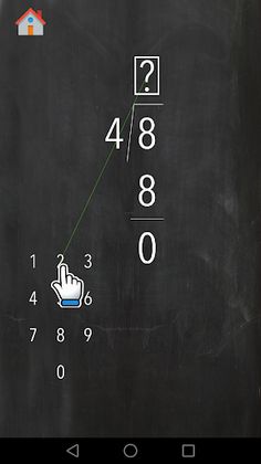 Division - Screenshot 2