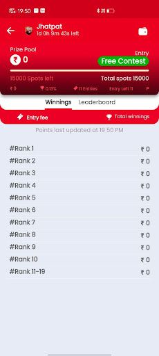 Brand Wars - Screenshot 1