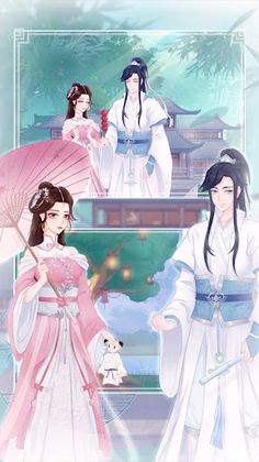 Let's Mischief To Couple 9 - Screenshot 1