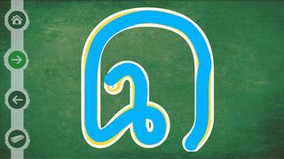 Laisuethai - Screenshot 3