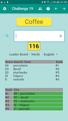 SearchKing - Screenshot 1