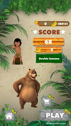 The Jungle Book Game - Screenshot 1