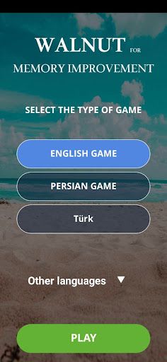 Walnut - word guessing game - Screenshot 2