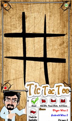 TicTacToe - Screenshot 1