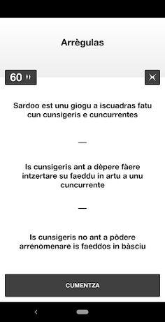 Sardoo - Screenshot 3