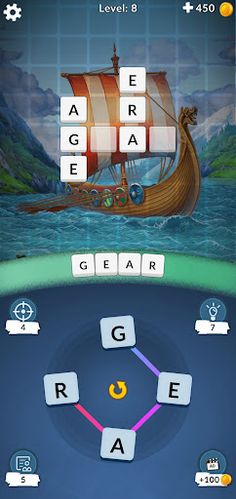 Cool Words - Screenshot 2