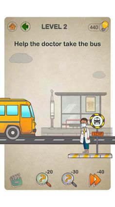 Brain Training - Screenshot 3