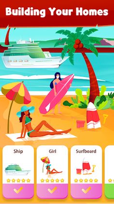 Trip Master - Screenshot 2