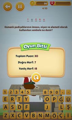 Osmanlı Eğitici Tarih Oyunu - Screenshot 4