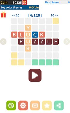 Your Block Puzzle Game - Screenshot 3