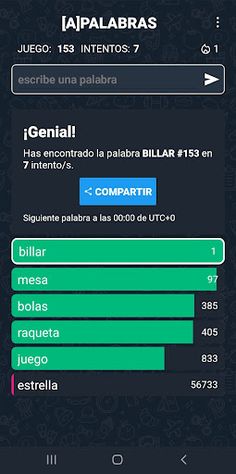 Apalabras - Screenshot 1