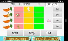 Rabbit game - Screenshot 3