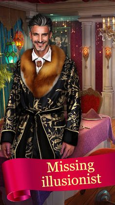 Great Show Hidden Objects Game - Screenshot 1