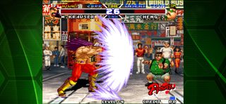 REAL BOUT FATAL FURY SPECIAL - Screenshot 1