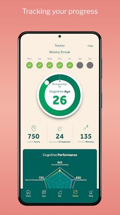 Neuriva Brain Gym - Screenshot 4