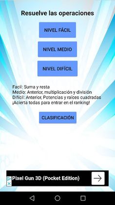 Math Quiz - Screenshot 2