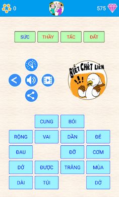 Bắt Ca Dao, Đào Tục Ngữ - Screenshot 2