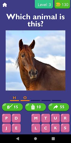 Guess The Animal Challenge - Screenshot 4