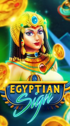 Egyptian sign - Screenshot 1