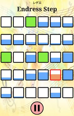 CMusicBox - Screenshot 3