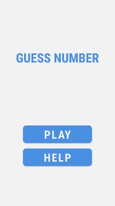 Guess Number - Screenshot 1