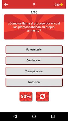 Knowing is Winning - Screenshot 2