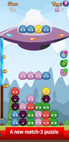 Marbleus - bubble explosions - Screenshot 2