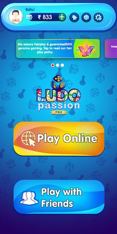 Ludo Passion Pro - Screenshot 2