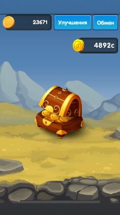 Gold Mine - Screenshot 3