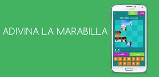 ADIVINA DE QUE TRATA LA IMAGEN - Screenshot 1