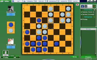 Уголки - Screenshot 2