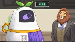 Help Me! - Screenshot 3