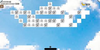 Block Wegfetzer - Screenshot 3