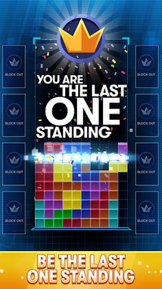 Tetris Royale - Screenshot 3