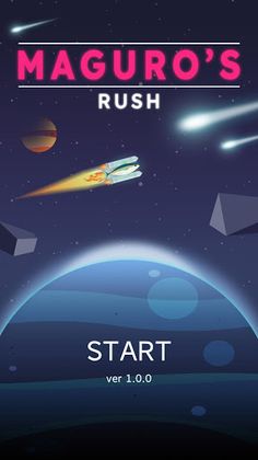 MAGURO's Rush - Screenshot 1