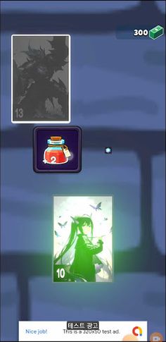 Battle Deck - Screenshot 2