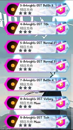 tiles hop For Arknights Game - Screenshot 3