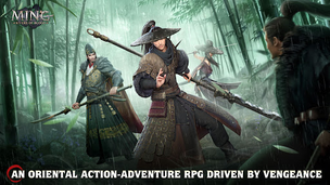 Ming: Rivers of Blood - Screenshot 1