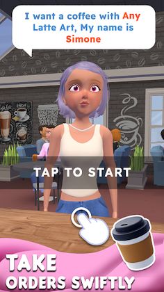 Perfect Coffee 3D - Screenshot 1